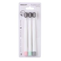 日式素色3支宽头竹炭超细软毛牙刷家用套装成人宽头牙刷【9月1日发完】 一盒3支装【体验】