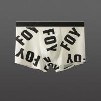 男士内裤男平角裤抗菌男裤头透气男生四角底裤衩短裤性感潮青年 F一件/白 L（90-110斤）