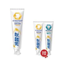 冷酸灵医研抗敏牙膏110g即速60秒止疼舒缓牙疼配方家庭实惠套装 110g送30g*2支