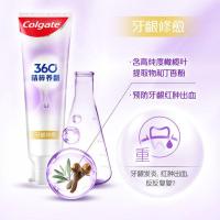 舒适达牙膏护龈牙膏抗敏感缓解牙齿酸疼缓解牙龈防蛀和高露洁养龈 【高露洁】健&apos;康牙&apos;龈90g