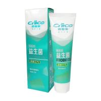 纳爱斯臻护系列牙膏新品120g酵素益生菌小苏打皓齿洁白去渍防蛀牙 120g*1薄荷觉醒牙膏