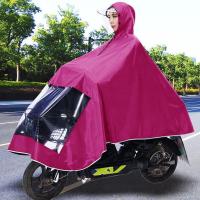 雨衣电动车自行车单人男女士面罩成人加厚加大防暴雨骑行雨披雨具 [玫红5X]中号 [车灯透明]