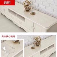 pvc软玻璃水晶板防水免洗防油防烫餐桌专用透明桌布电视柜茶几垫 1.5透明 30*100