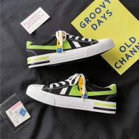 帆布鞋男韩版2021夏季新款透气男鞋低帮港风百搭潮流板鞋休闲鞋潮 黑色 39