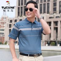 啄木鸟男士冰丝短袖爸爸夏季新款T恤中老年休闲上衣宽松半袖翻领 212款-蓝色 M[建议90-120]