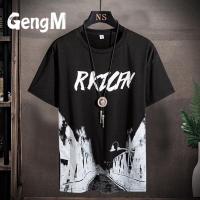 2021夏季男士新款冰丝短袖ins时尚潮牌大码套装潮流百搭休闲上衣 RK黑色上衣 4XL码170-185斤