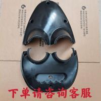 电动车鞍座四个螺丝三个螺丝电瓶车座椅坐子垫不带弹簧电动车车座 塑料壳