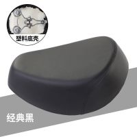 电动车车座子 电瓶车通用座子 加大加厚通用铁壳车座子 铁底鞍座 两个弹簧塑胶底壳+工具