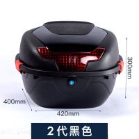 电动车后备箱摩托车尾箱踏板工具箱电摩通用防抖加厚大号储物箱 金牛2代-黑色加厚侧扣版