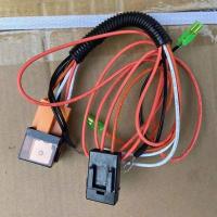 汽车货车气喇叭大卡车客车电控气喇叭12v/24v气喇叭超响 12v线组 就送插头线