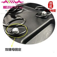 爱玛电动车原装坐垫鞍座驾驶座电动车加大加厚高弹坐垫