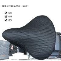 加绒加厚秋冬季电动自行车座套电动车坐垫套座子套软舒适保暖通用 普通加棉黑色 不加厚