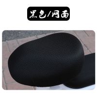 电动车座套四季通用防水防晒爱玛雅迪台铃车套子皮坐垫套厚软舒适 圆头-黑色前座套