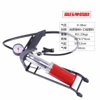 SHENFENG脚踩打气筒高低压便携车载充气泵汽车自行车摩托车电动车 高压单筒款