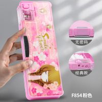 变形金刚儿童自动铅笔盒多功能男女生密码塑料文具盒小学生大容量 花花姑娘实惠款[粉色]