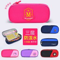 小学生文具盒男女多功能铅笔盒卡通儿童男幼儿园大容量文具盒 随机笔袋