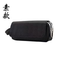 NBA球星科比库里詹姆斯男女学生翻盖大容量笔袋文具盒笔盒篮球 NBA翻盖笔袋-素板 普通款(无夜光效果)