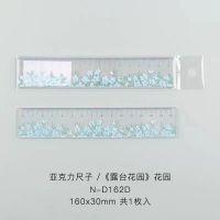 NOTE FOR亚克力尺子 露台花园ins小清新学生用文具多功能手账直尺[9月22日发完] 花园款[15cm] 单款
