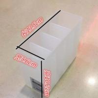 塑料日式磨砂分类收纳盒桌面办公隔板盒抽屉移动格子化妆品储物盒 小号高款分格收纳盒