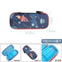 小学生多功能笔袋男孩女生大容量文具盒幼儿园儿童可爱卡通铅笔盒 星空-大号版