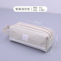 韩国创意多功能铅笔盒 大容量可爱儿童个性手提双层密码锁文具盒 手提款-浅灰色