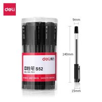 得力文具s52中性笔碳素笔0.5mm水笔签字笔黑色学生用考试笔办公笔 【半针管30支】桶装