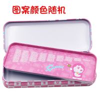 迪士尼卡通火车头铁文具盒小学生学习文具多功能削笔机铅笔盒 女童文具盒(随机两层)