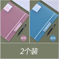 得力a3试卷夹大容量小学生用高中卷子分类考试垫板试卷整理神器 2个装[透明款蓝粉各1个]附绑带