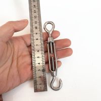 M4M5M6M8M10不锈钢开体花蓝螺丝拉紧器钢丝绳链条晾衣绳收紧器 M4 (O C型)