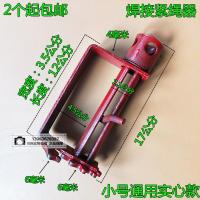 汽货车紧绳器 焊接铁拉紧线绳器 收拉绞绳紧固器 货物捆绑带 小号双管实心