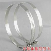 抽油烟机铝箔排烟管喉箍卡箍风管箍抱箍管夹紧固件配件150-180MM 180管夹(150-170mm烟管)