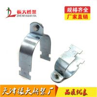 C型钢管卡镀锌P型管束P型抱箍C型钢配件绝缘防震P型管卡光伏支架 DN15(10个)