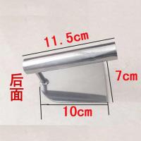 抿面工具 塑钢抿蝌蚪 山西名吃 抿豆面 钢推子