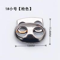 金属弹簧扣调节扣子穿绳扣裤脚收紧扣衣服止绳扣猪鼻抽绳卡扣按扣 1#小号[枪色] 5颗[金属]