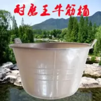 大号牛筋塑料桶建筑工地灰盆灰桶泥桶瓦工工具栽花养殖钢化小水桶 大号牛筋塑料桶建筑工地灰盆灰桶泥桶瓦工工具栽花养殖钢化小水