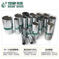 特斯工具 12.5MM系列大飞加长六6角长套筒头子 套筒单只台湾制造 6角加长套筒 9mm