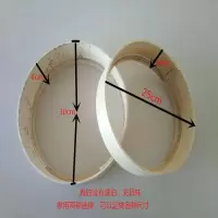 手工筛子面粉筛面筛子木筛子圆箩面筛子柳木手工筛网烘焙工具手持 25厘米20目筛碎米家用不推荐)