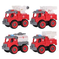 儿童拆装工程车可拆卸拧螺丝套装男孩拼装滑行工程车益智玩具挖机 大号消防[随机一只]配工具