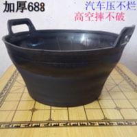 特制冬款专用塑料盆建筑灰盆灰桶泥盆加厚摔不烂养殖皮盆五金工具 特制冬款专用塑料盆建筑灰盆灰桶泥盆加厚摔不烂养殖皮盆五金工