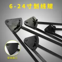 划线规 合金圆规 钳工工具 木工划线器工业用圆规铁划规150-600mm 黑色6寸划规(长度150MM)