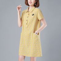棉质刺绣格子连衣裙女中长款2021夏季新款文艺大码宽松显瘦休闲裙 黄色格子 M [90-105斤]