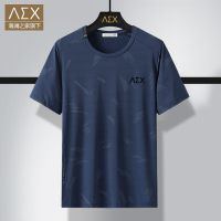 海澜之家旗下AEX男装夏季冰丝短袖T恤衫男士圆领大码速干薄款上衣 AEX-5010蓝色短袖 M 建议90-110斤
