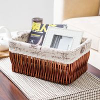 收纳筐藤编收纳篮竹编收纳筐柳编收纳盒淳佳家居桌面玩具收纳筐 棕色竖编方筐铁塔内衬 四号27*17*13cm