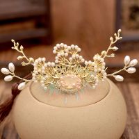 汉服头饰头冠古风发饰中式新娘凤冠秀禾发冠顶簪发钗顶夹古装配饰 发冠一个