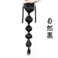 远方情灯笼泡泡假发女捆绑式汉服抓夹马尾辫逼真高马尾长夹发T646 时尚泡泡马尾辫绑带式自然黑约50cm