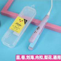 迷你小型卷发棒直发卷发大卷神器懒人不伤发蓬松内扣卷刘海神器 小紫鸡