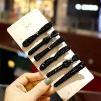 韩国黑色发夹刘海一字夹头发夹子顶夹后脑勺带钻边夹发卡碎发卡子 大号带钻款六支