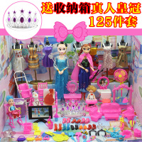 冰雪奇缘成长芭比娃娃套装大礼盒别墅城堡安娜爱莎公主女孩玩具 4D真眼+12关节（送收纳箱皇冠）