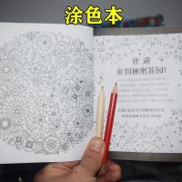 (2个惠装)惊喜拆拆乐惊喜蛋拆拆球奇趣盲盒蛋公主女孩LOL娃娃 贴花纸4个装