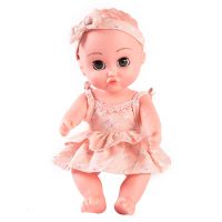 儿童仿真婴儿会说话的洋娃娃早教智能发声过家家娃娃男女孩玩具 270粉色小花裙（女娃） 35厘米+无声版+动眼